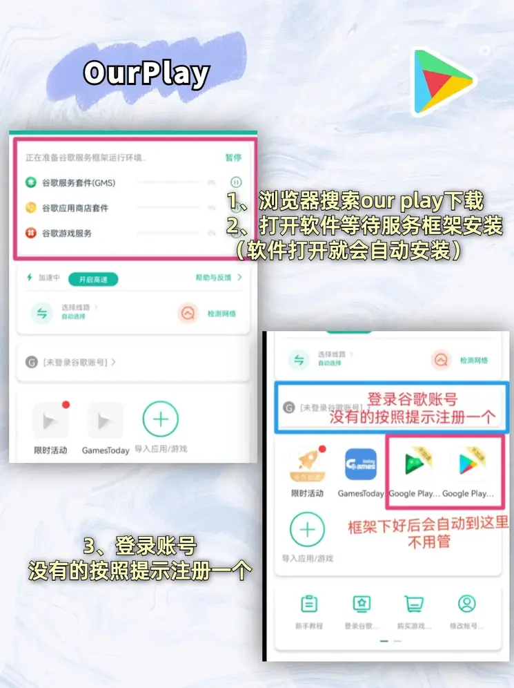 威廉希尔中文网站多少截图1